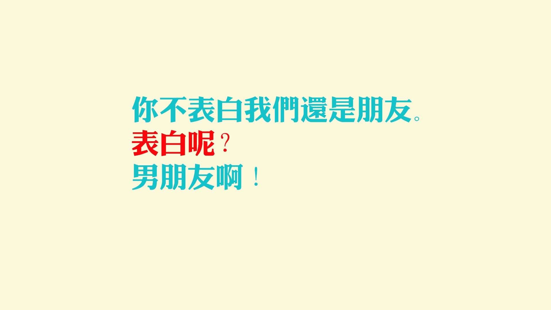 “校园足球创新赛制激发青少年热情，比赛精彩纷呈”，校园足球创新做法