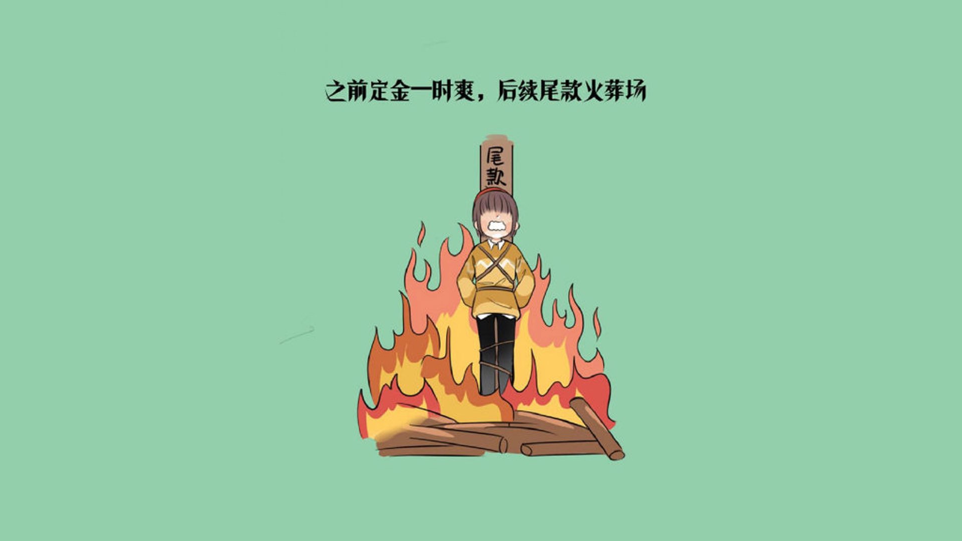 九游官网下载电脑版-《青年电竞文化：从游戏到生活的多层面影响》，电竞 年轻人