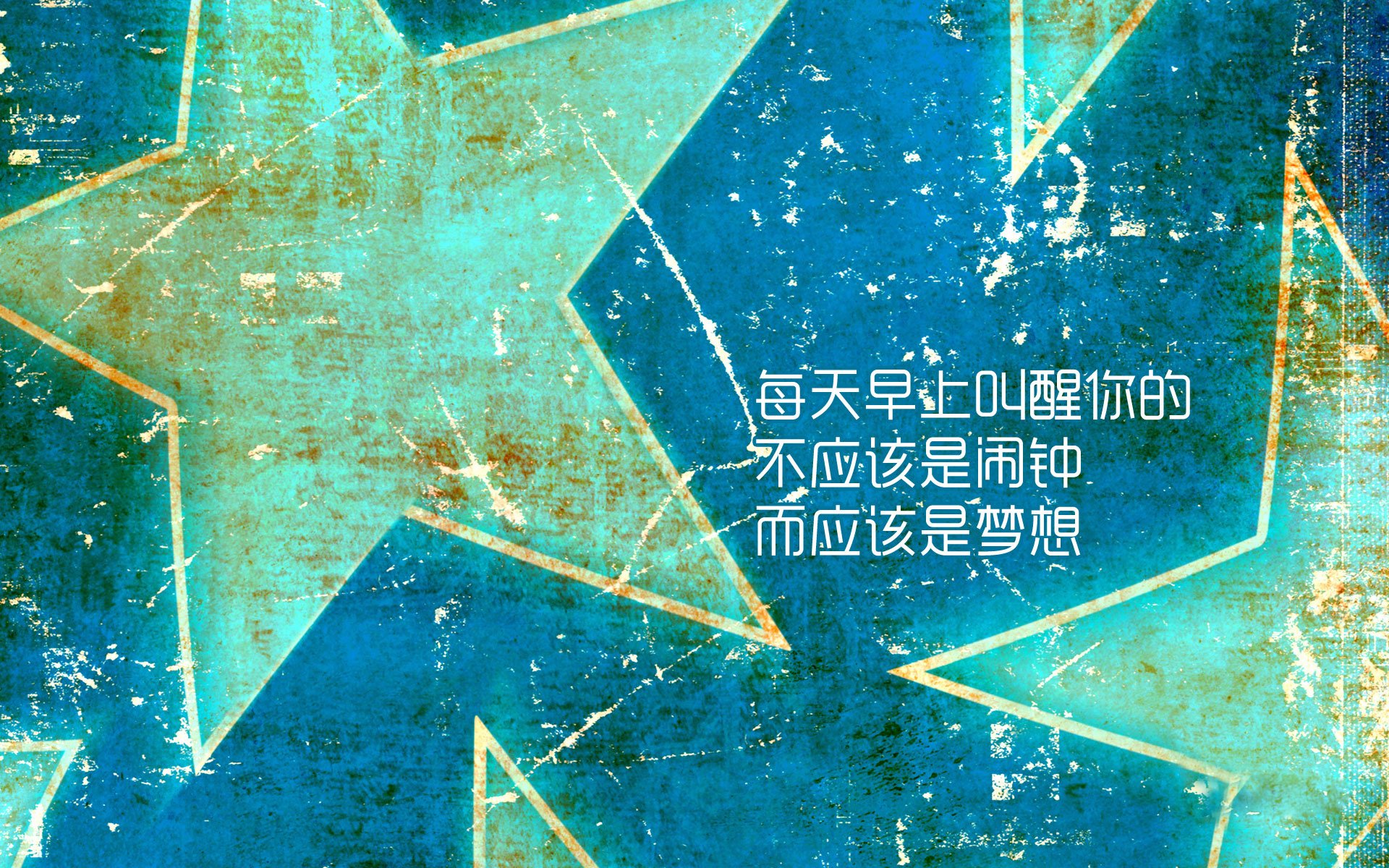 史上最“爆炸”的逆转比赛，真的是“逆天奇迹”！，爆炸翻转星