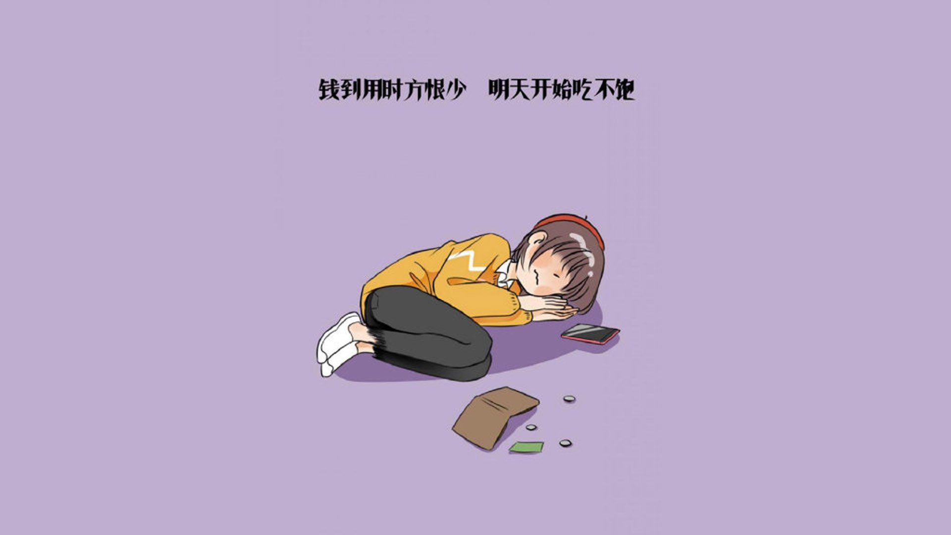 九游(jiuyou)官方网站-精彩纷呈的中超季后赛激烈角逐中，中超季军之战