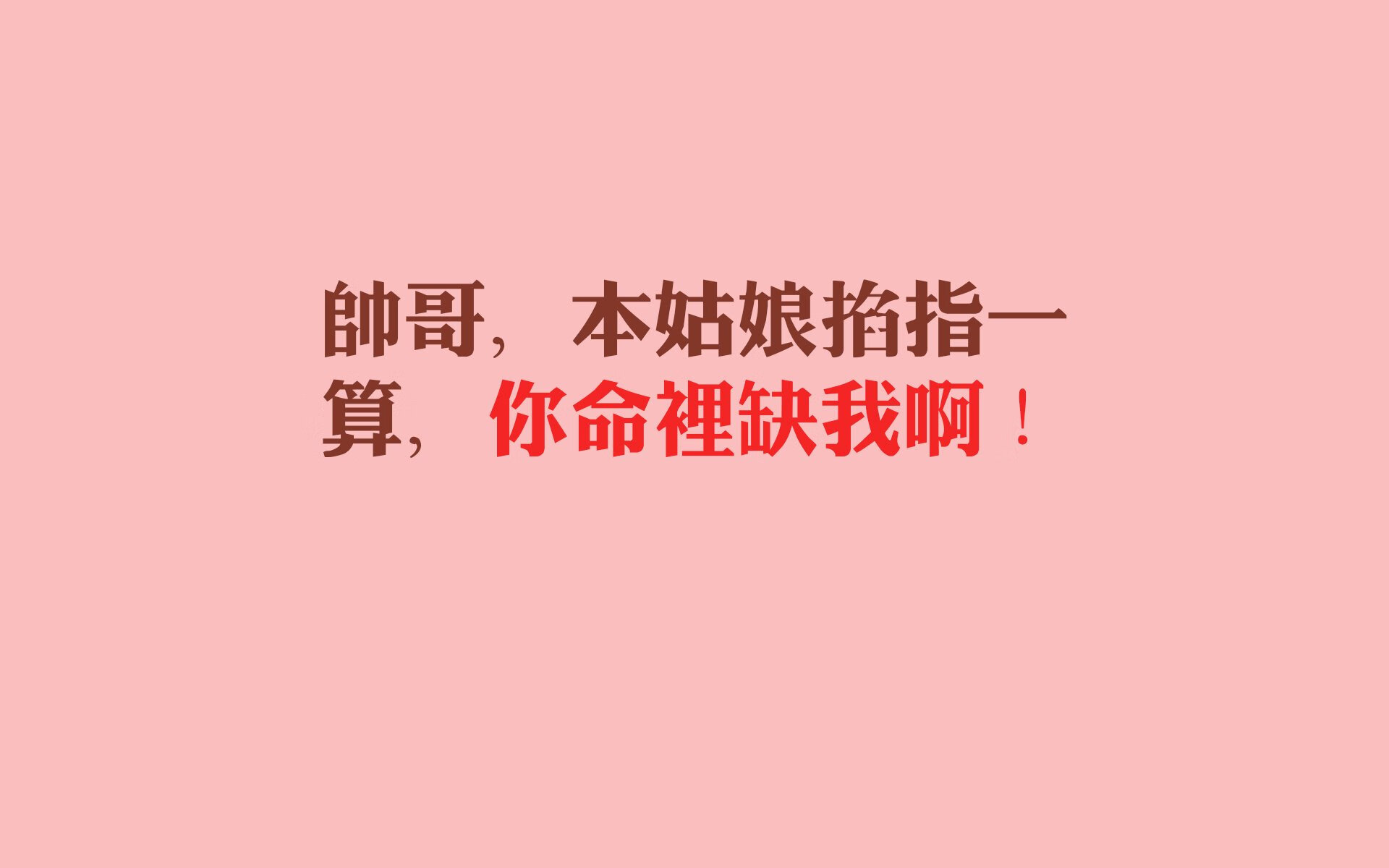 九游网-国米后防线调整需求，球队进攻端略显单薄，国米后防世界一流