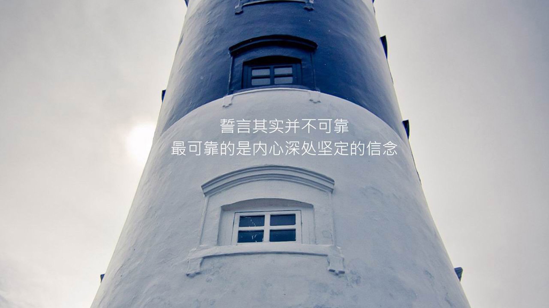 Jiuyou-山东泰山冲击联赛冠军，2021山东泰山队比赛集锦