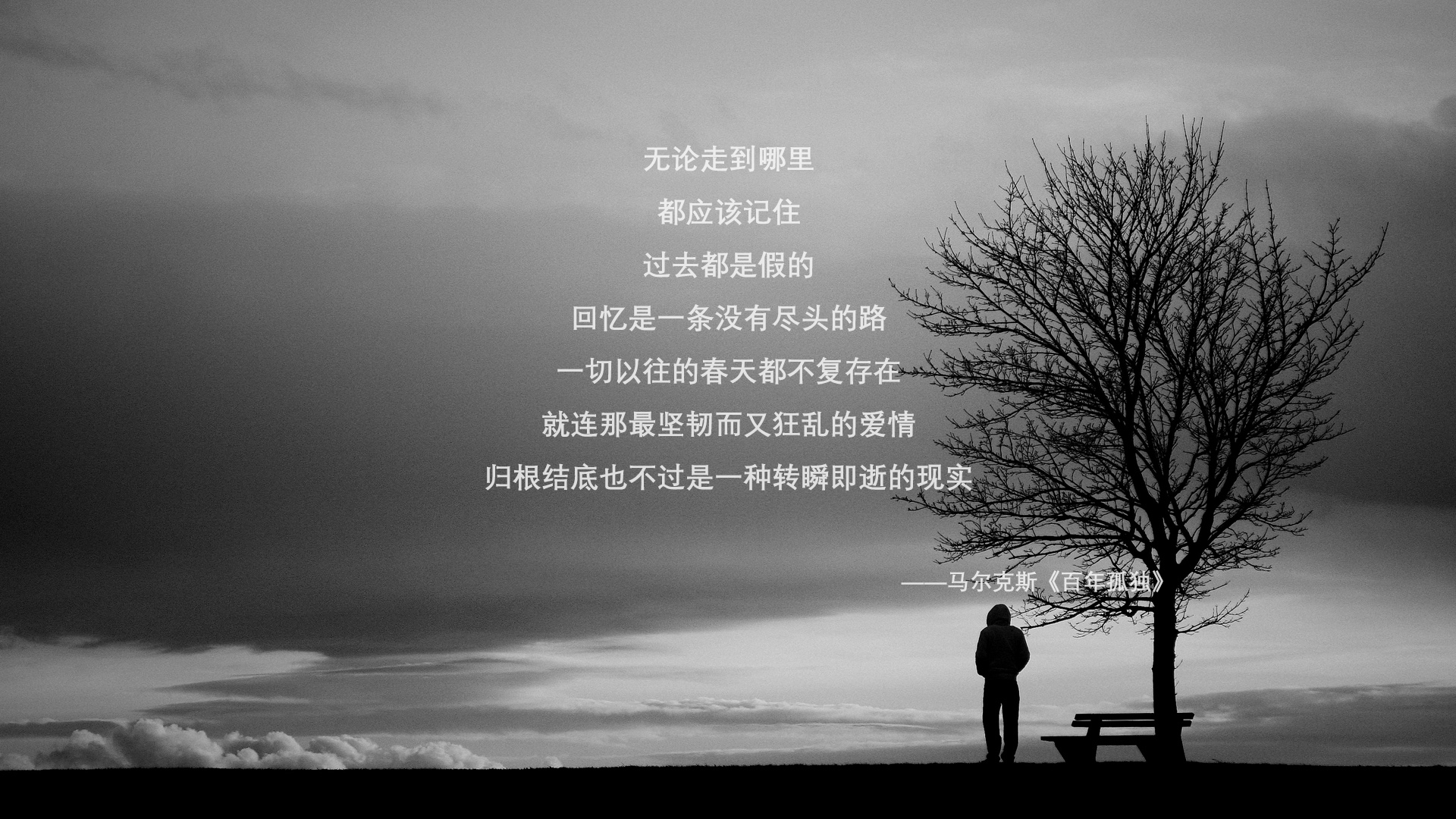 NBA球队战术创新案例分析,nba篮球战术