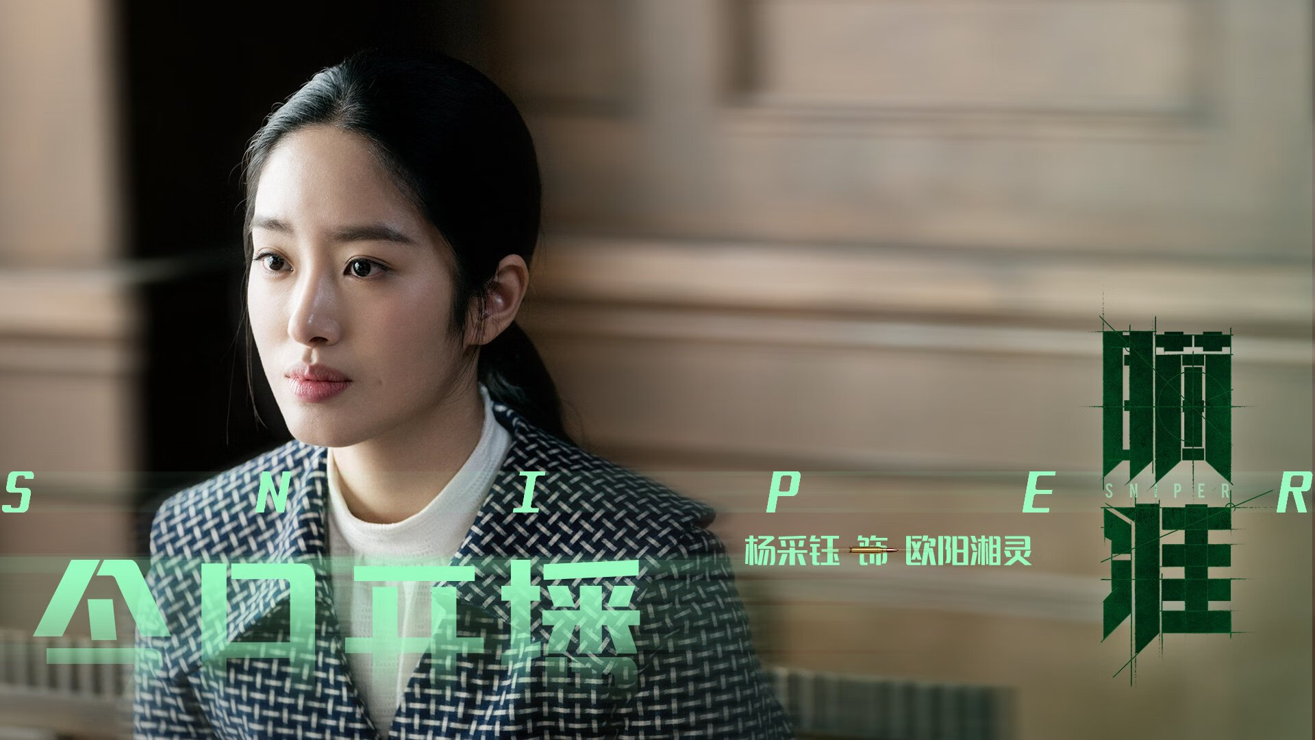 美洲杯明星大爆发：精彩表演，万人瞩目！，美洲杯原名